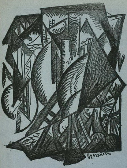 1915 .  -  1 (415x550, 120Kb)