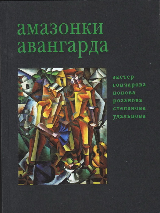  2003  , 2003 (525x700, 123Kb)
