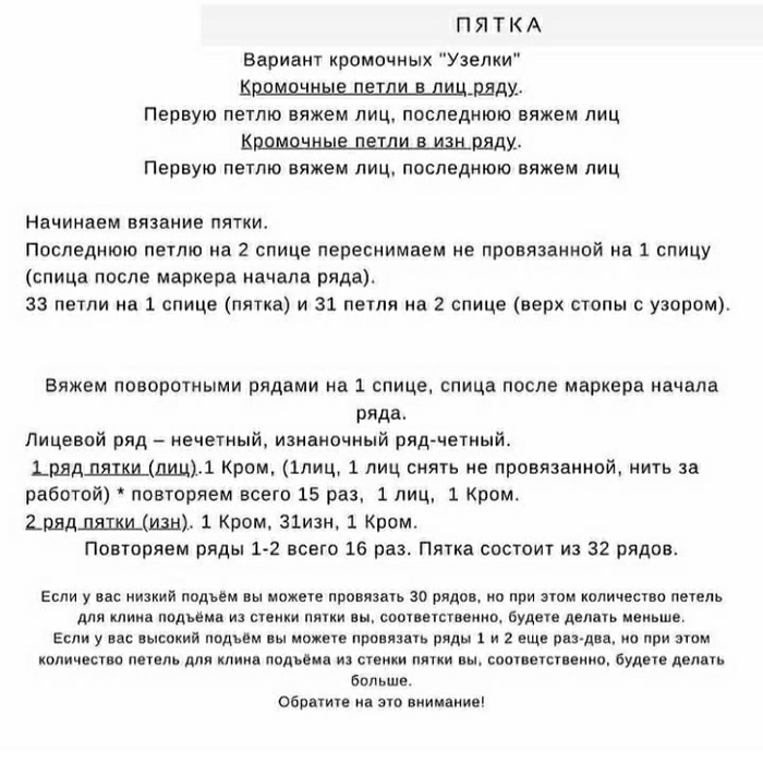 35036 (700x700, 140Kb)