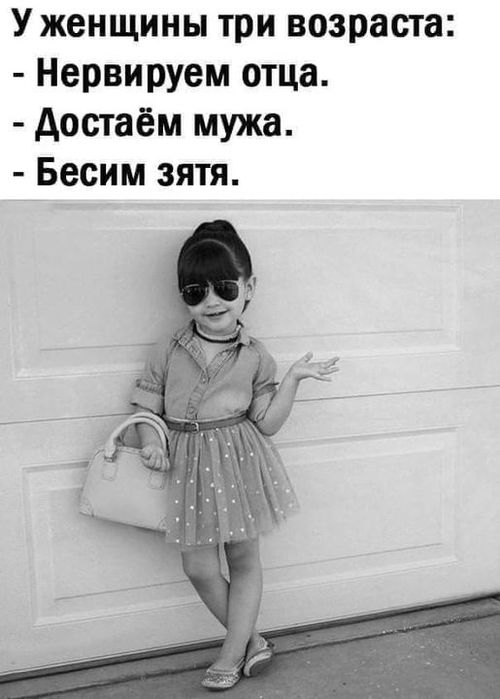 5672049_173595644_903733930471713_8540075291983746552_n (500x700, 43Kb)