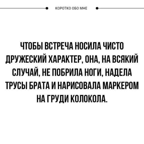 5672049_176026650_811015053160436_8356889827838738088_n (480x480, 18Kb)