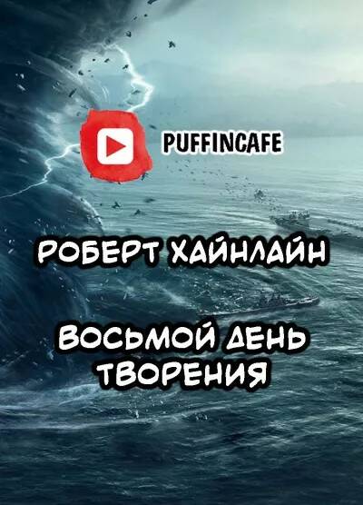    (400x556, 36Kb)