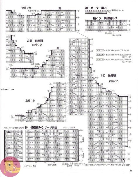 CMXzK-LXgCI (472x604, 170Kb)