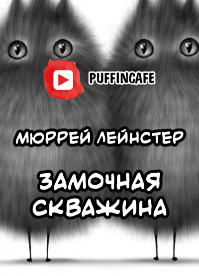   (400x556, 74Kb)