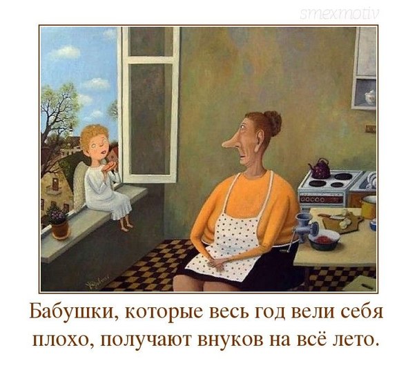 3416556_700866e8 (604x546, 67Kb)
