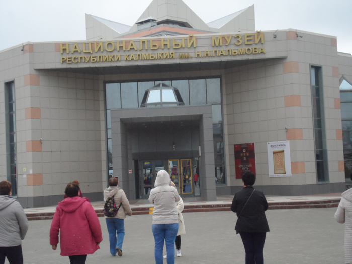 SAM_3874 (700x525, 294Kb)