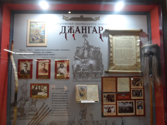 SAM_3897 (700x525, 348Kb)