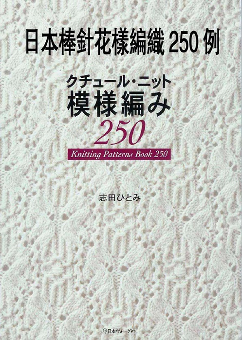 Page_00001 (497x700, 413Kb)