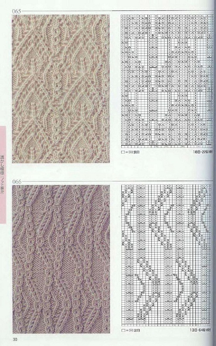 Page_00030 (437x700, 318Kb)