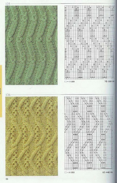 Page_00058 (448x700, 325Kb)