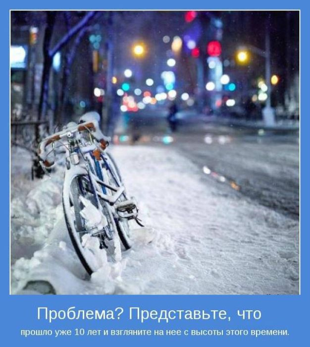 1366955280_www.radionetplus.ru-5 (626x700, 277Kb)