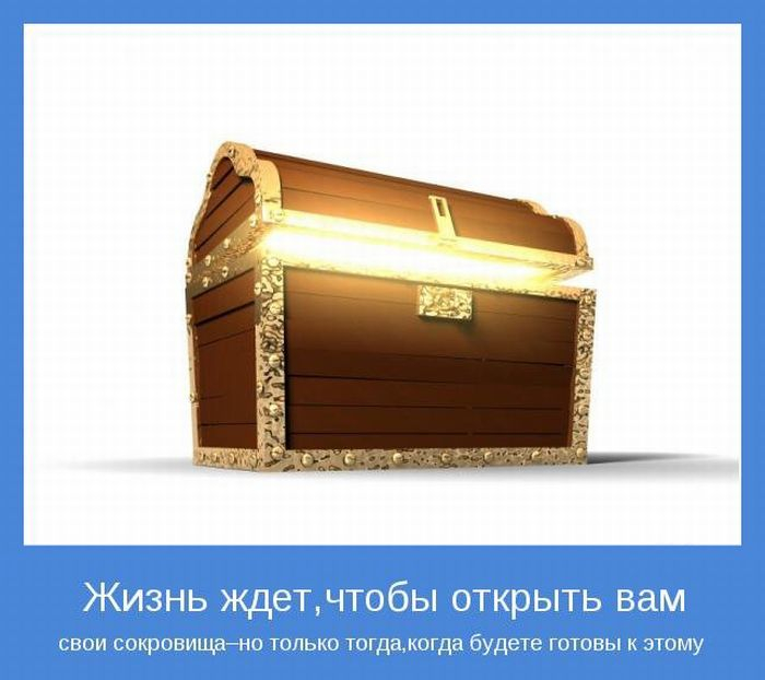 1366955289_www.radionetplus.ru-32 (700x622, 210Kb)