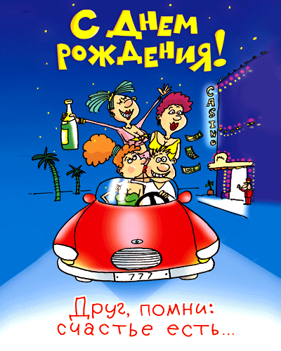 (400x500, 118Kb)