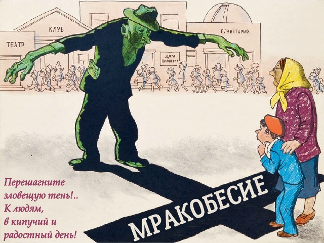 6765969_Novaya_Jizn (640x480, 288Kb)