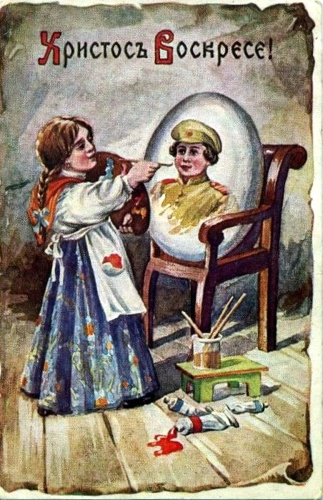 русская Пасха ( (452x700, 324Kb)