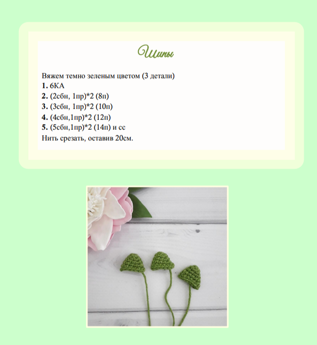 Screenshot_2021-02-16-16-19-41-932_com.google.android.apps.docs (642x700, 131Kb)