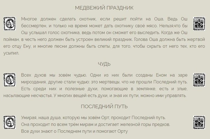 1  (3) (700x463, 87Kb)