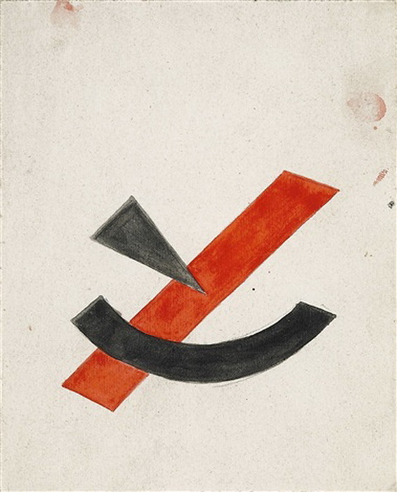1916 Komposition. , . 17.6 x 14.3 cm.  (564x700, 97Kb)