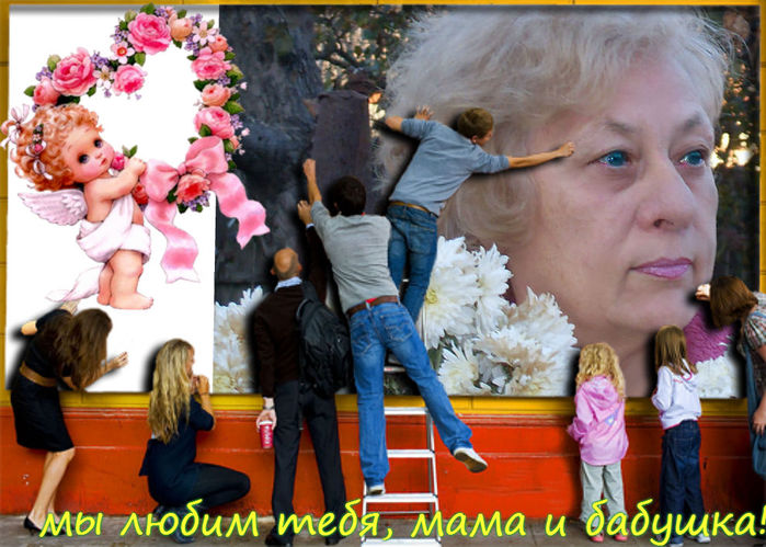 4111845_96670772_4111845_VipTalisman4 (699x499, 98Kb)