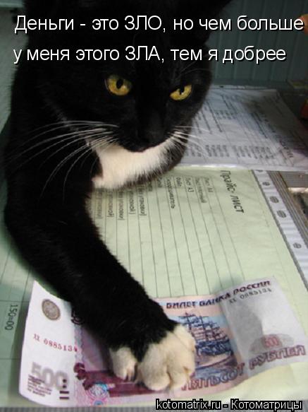 4743317_sb (437x583, 39Kb)