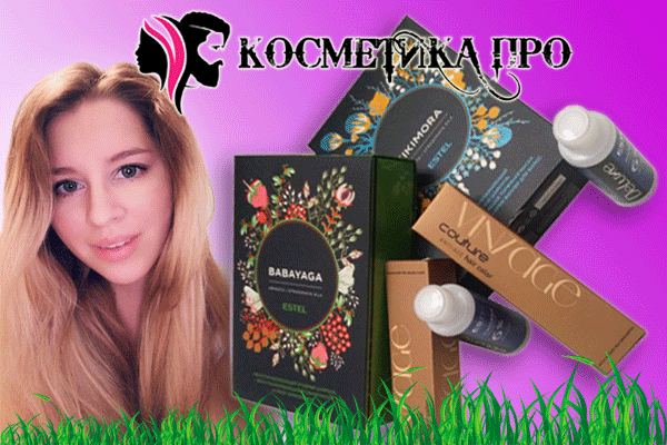 maslyanaya-maska-dlya-volos-cosmetika-pro (600x400, 146Kb)