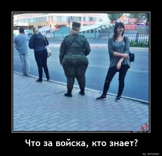 5672049_1619507158_demki4 (640x616, 81Kb)