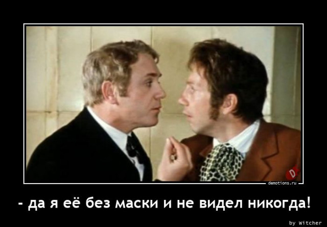 5672049_1619507122_demki1 (640x445, 52Kb)