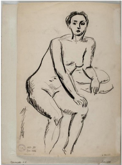 1950 Сидящая обнага. Бум, граф. кар, уголь. 29,6x20,5 см. РОСИЗО (400x540, 68Kb)