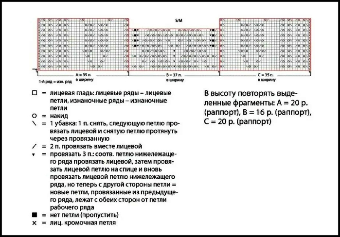 qGDWYHTOt5I (700x488, 182Kb)