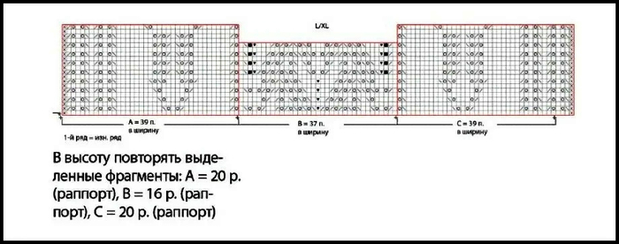 DPpL3RkqD-c (700x276, 111Kb)