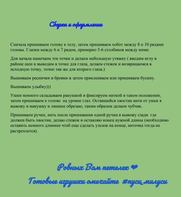 Screenshot_2021-02-19-22-02-20-225_com.android.browser (635x693, 311Kb)