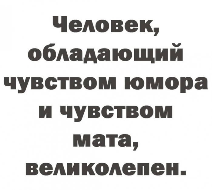 3416556_180132967_611294620271335_955554645073325369_n (700x627, 151Kb)