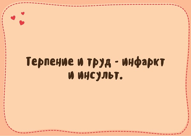 3416556_i_2 (640x455, 30Kb)