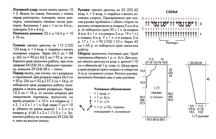 lm-Mny7NeJY (700x451, 129Kb)