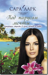 kako-Hhv4w3MlugVNjAai (200x307, 124Kb)