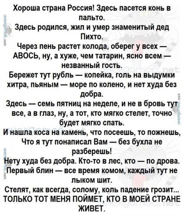 original (2) (598x699, 152Kb)