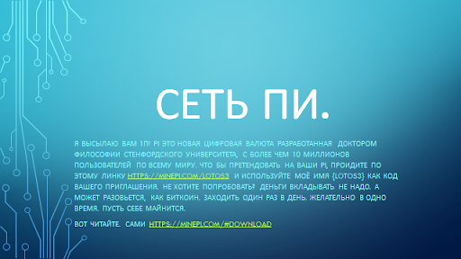 3316891_image (512x288, 125Kb)