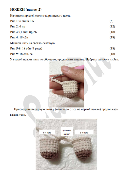 Screenshot_2021-02-21-06-51-55-411_com.google.android.apps.docs (547x700, 187Kb)