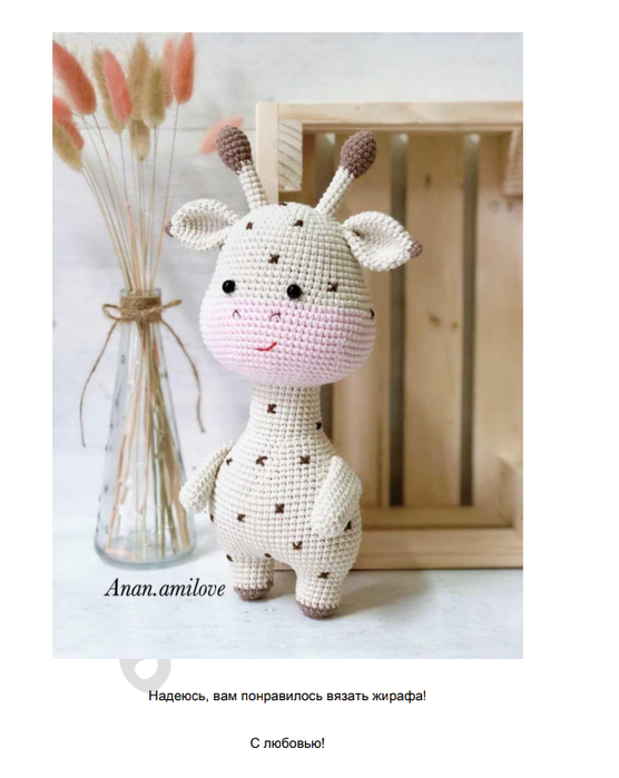 Screenshot_2021-02-21-06-51-59-986_com.google.android.apps.docs (556x700, 284Kb)