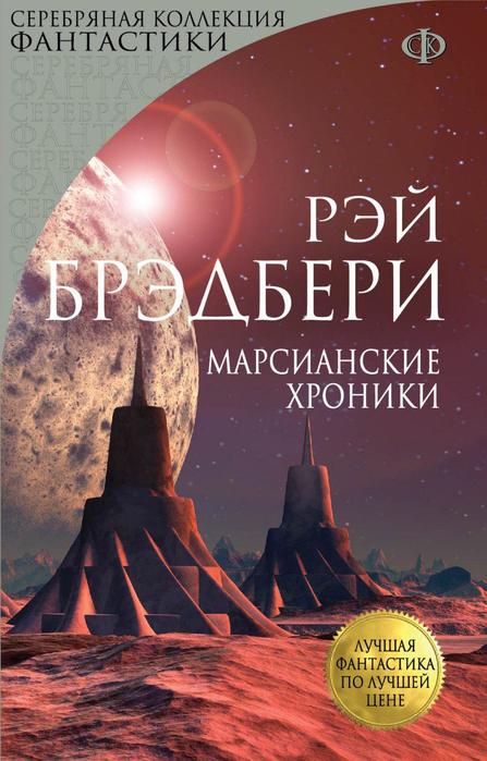   (447x700, 54Kb)