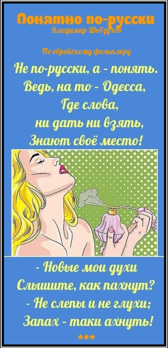  - (337x700, 98Kb)