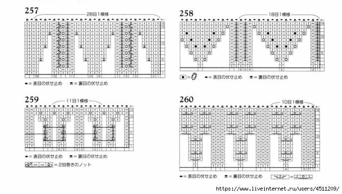 7fe763f9 (700x397, 158Kb)
