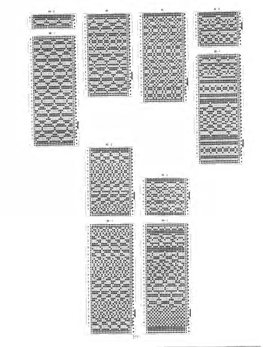 brother_punch_cards_volume_5_286 (542x700, 181Kb)