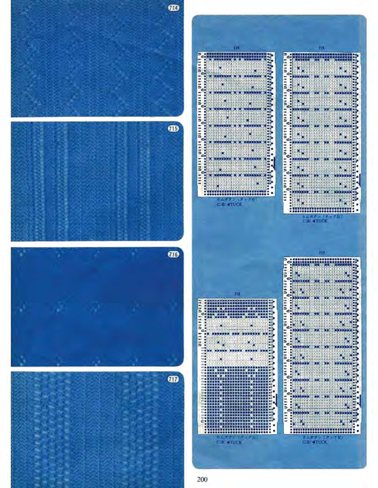 brother_punch_cards_volume_5_209 (542x700, 426Kb)