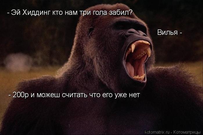 4743317_95 (700x466, 38Kb)