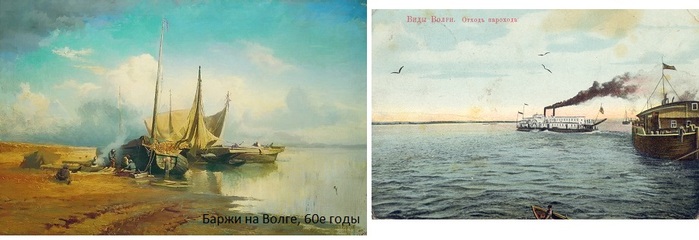 7.   ..1870 (700x240, 61Kb)