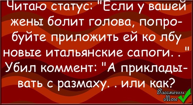 У жены этого парня не болит голова - секс порно видео