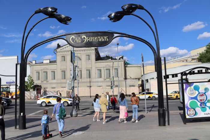 IMG_5646 (700x467, 244Kb)