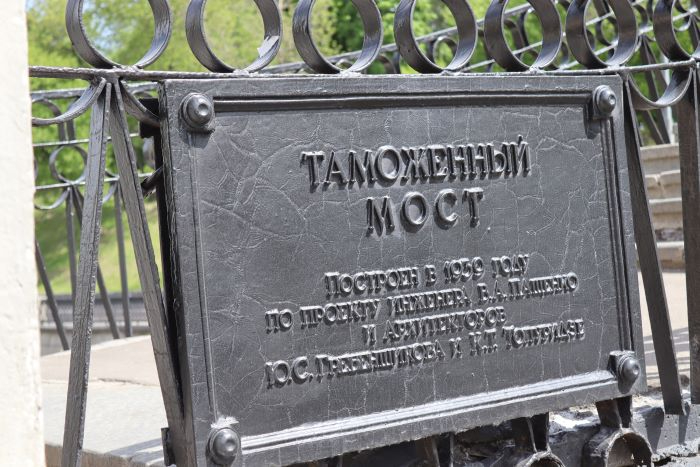 IMG_5725 (700x467, 221Kb)