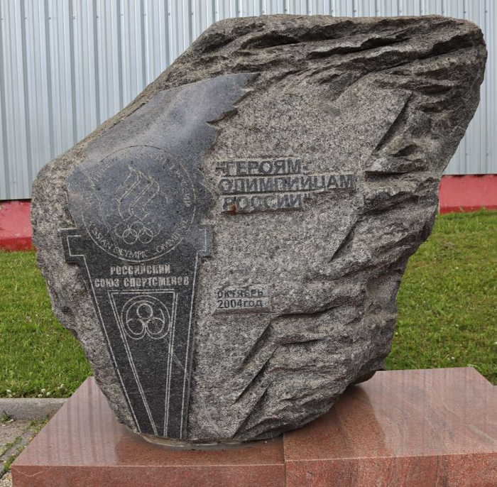 IMG_5982 (2) (700x686, 486Kb)